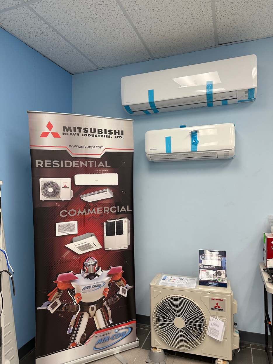 Mitsubishi Heavy Industries — Sala de exhibición