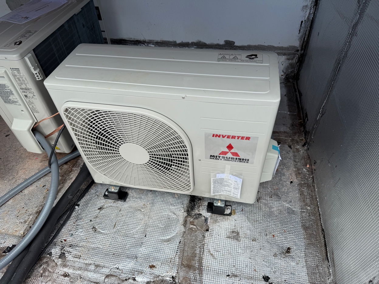 Mitsubishi Heavy Industries — Unidad exterior